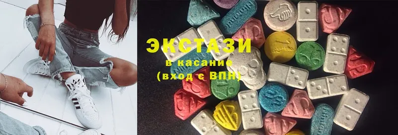 купить наркотик  это состав  OMG tor  Ecstasy Cube  Поворино 